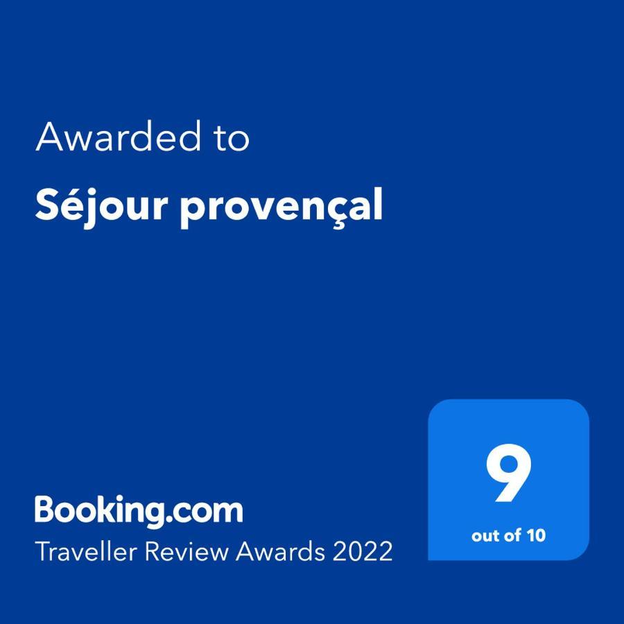 デュールフィSejour Provencalアパートメント エクステリア 写真